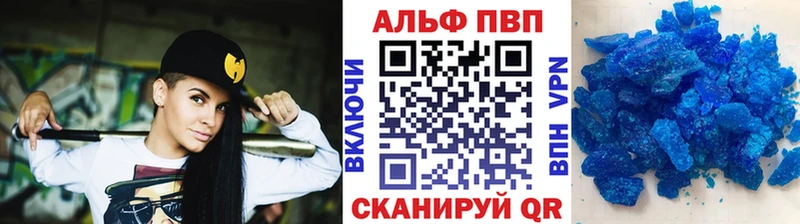 цена   mega зеркало  Альфа ПВП Crystall  Сельцо 