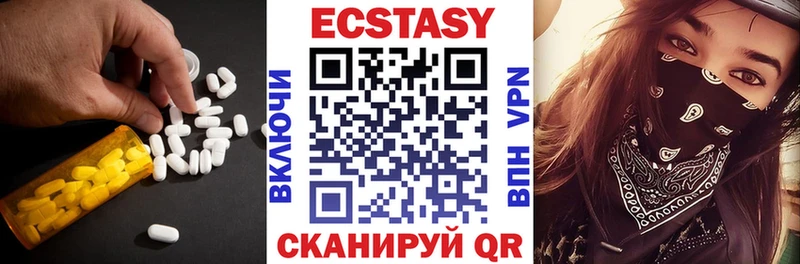 Ecstasy Philipp Plein  Сельцо 