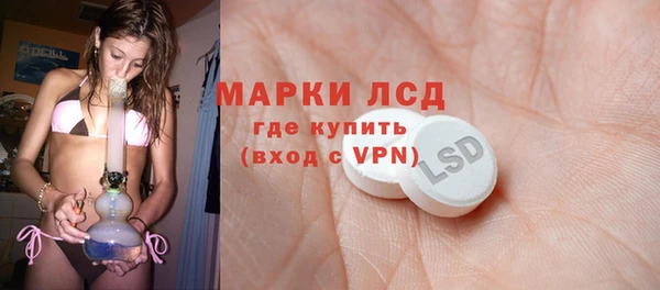 меф VHQ Аркадак