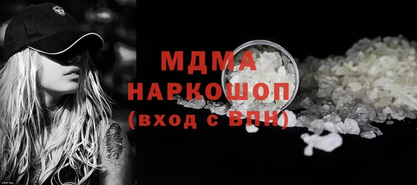 меф VHQ Аркадак