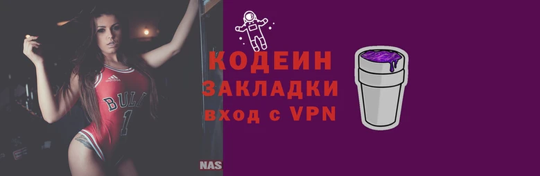 меф VHQ Аркадак