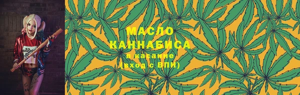 меф VHQ Аркадак
