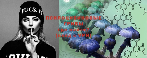 меф VHQ Аркадак